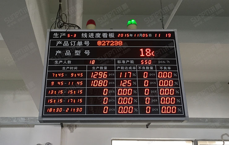 ssQQ圖片20151117151146.jpg
