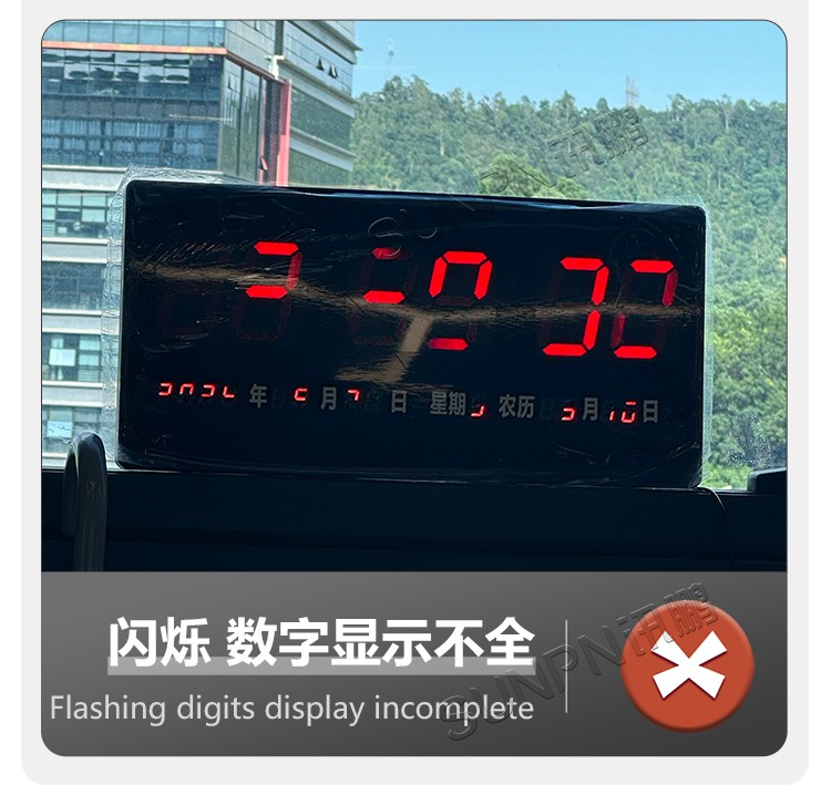 訊鵬科技同步時鐘系統產品對比