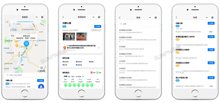 智慧廁所系統云平臺介紹 智慧廁所系統云平臺介紹