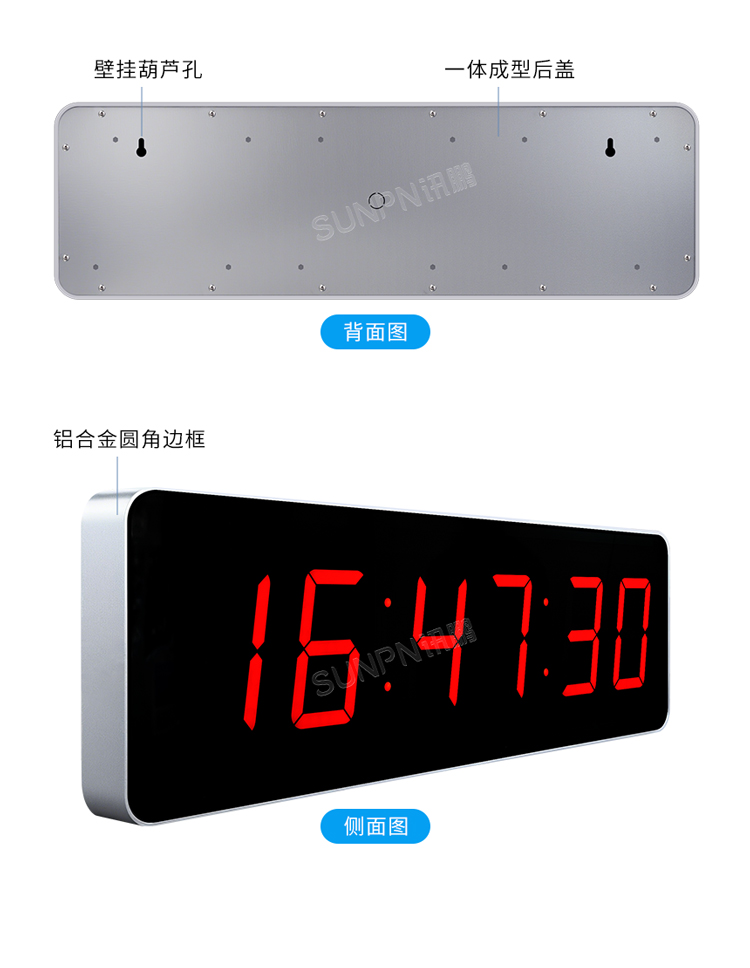 LED電子鐘-產(chǎn)品實拍