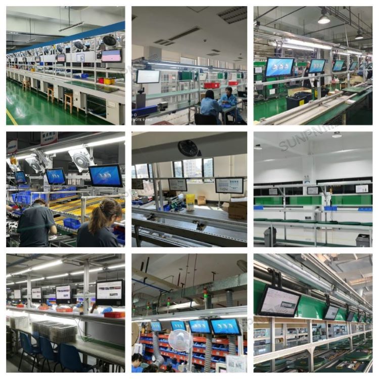 ESOP系統應用案例