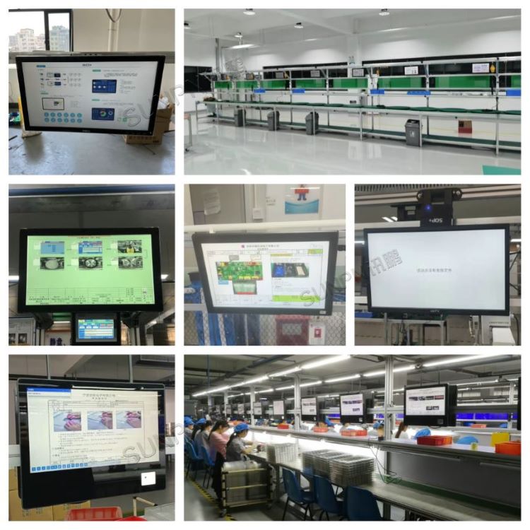 ESOP系統應用案例