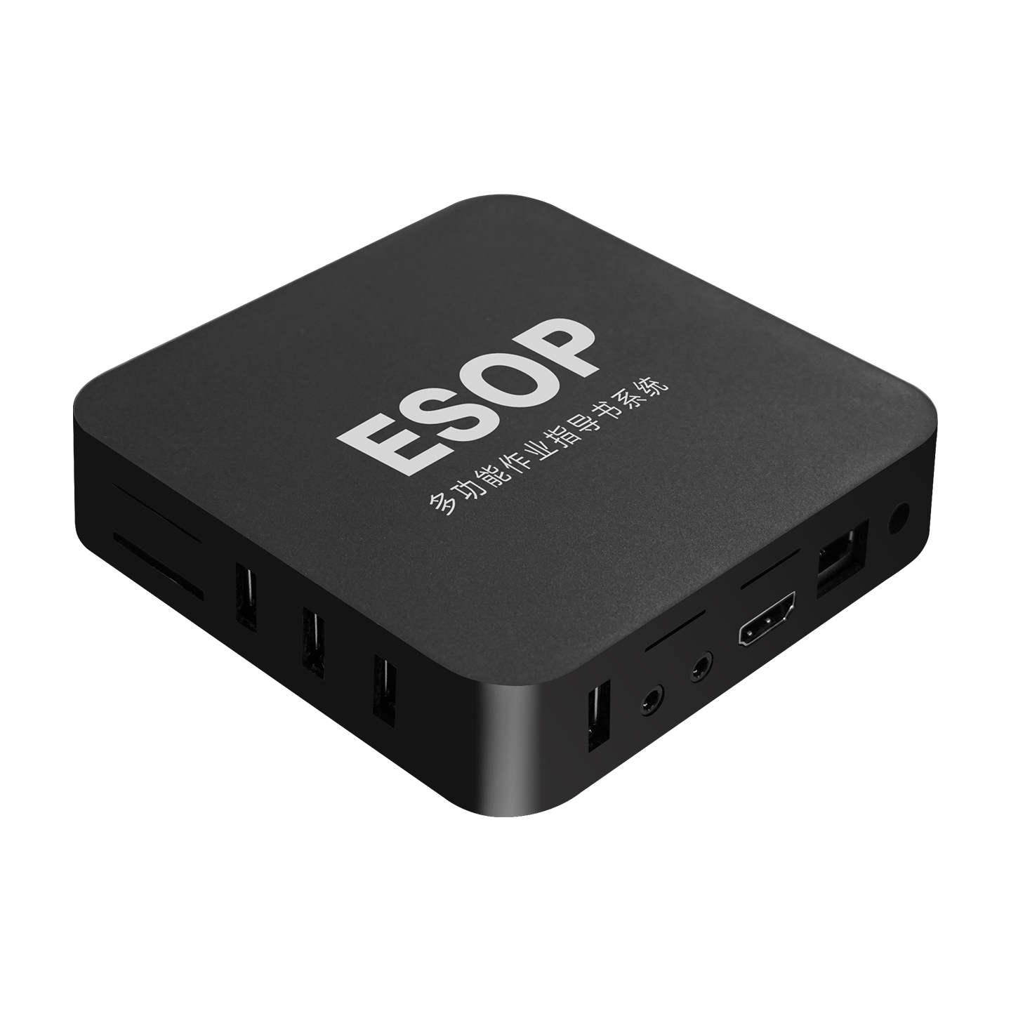 E-SOP系統_無紙電子作業指導書_訊鵬科技