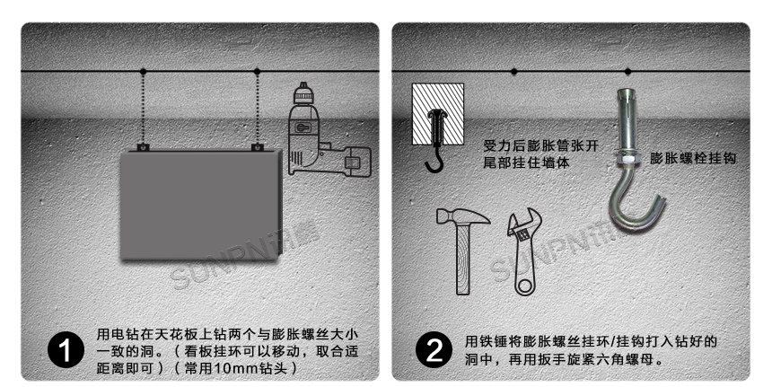電子看板安裝說明