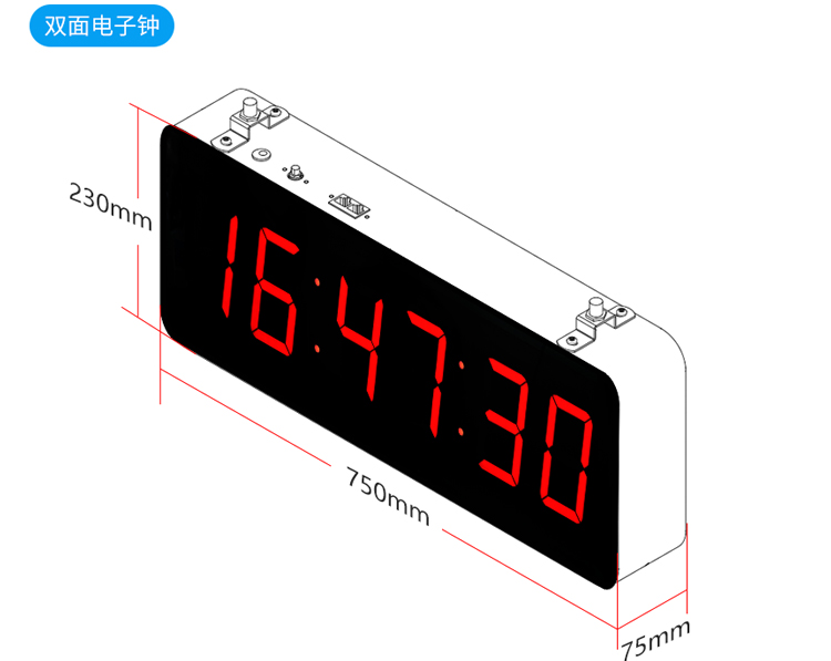 NTP網絡時鐘-產品規格