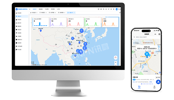 智能公廁管理系統(tǒng)_智慧廁所小程序云平臺_訊鵬科技（2025版）