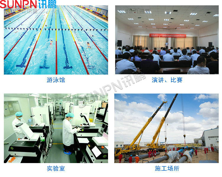 人流量看板應用場景